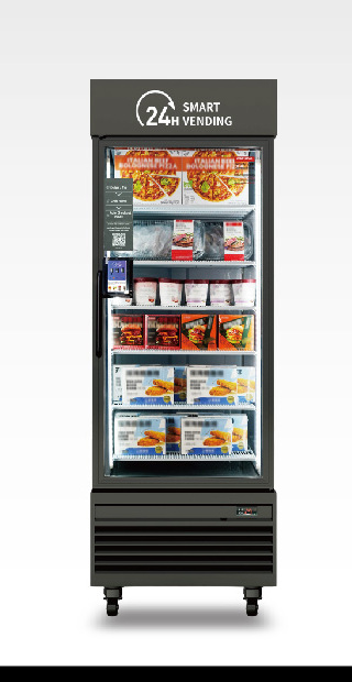 Frozen & Fresh vending machine - The Deep Freeze